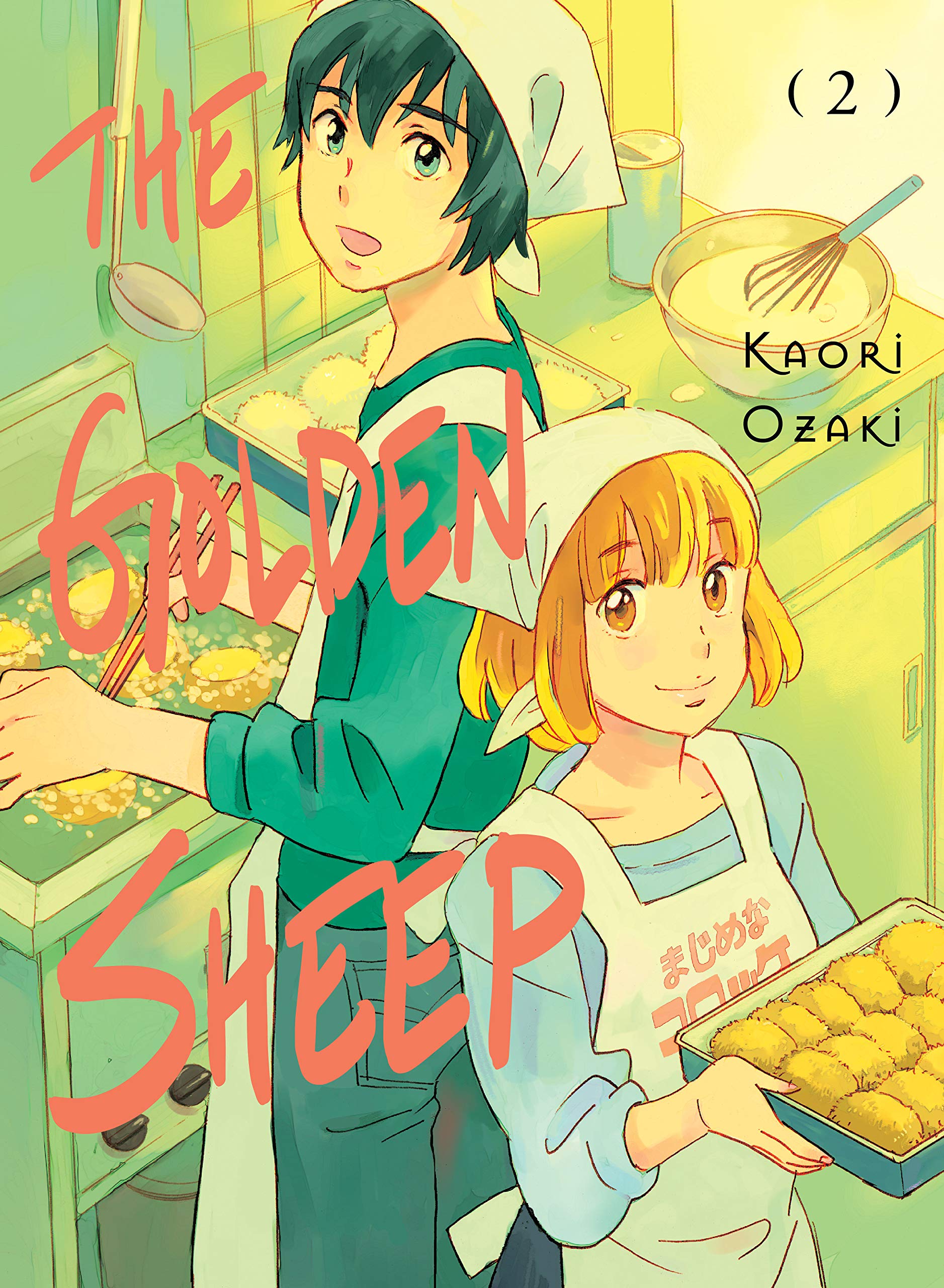 The Golden Sheep - Volume 2 | Kaori Ozaki