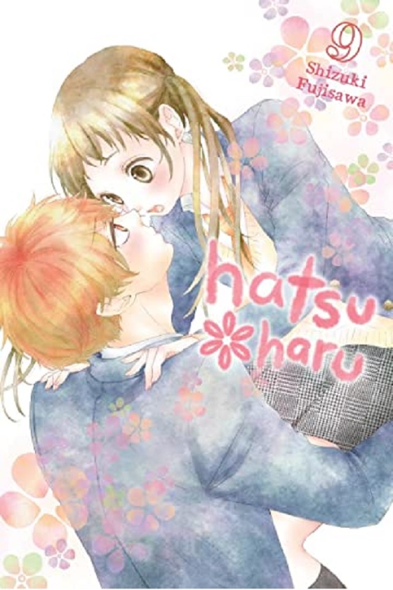 Hatsu Haru - Volume 9 | Shizuki Fujisawa