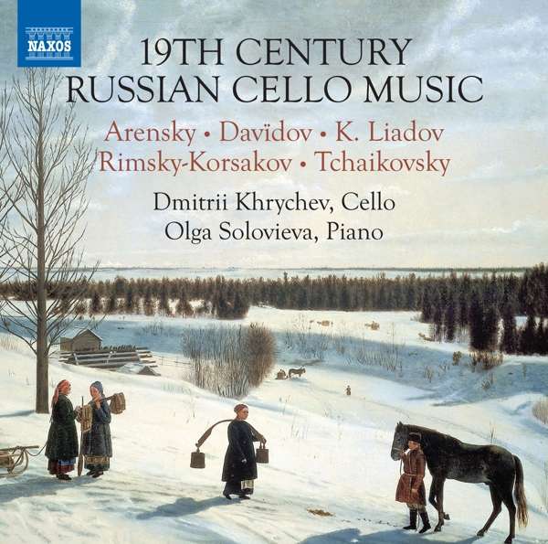 19th Century Russian Cello Music | Olga Solovieva, Dmitrii Khrychev