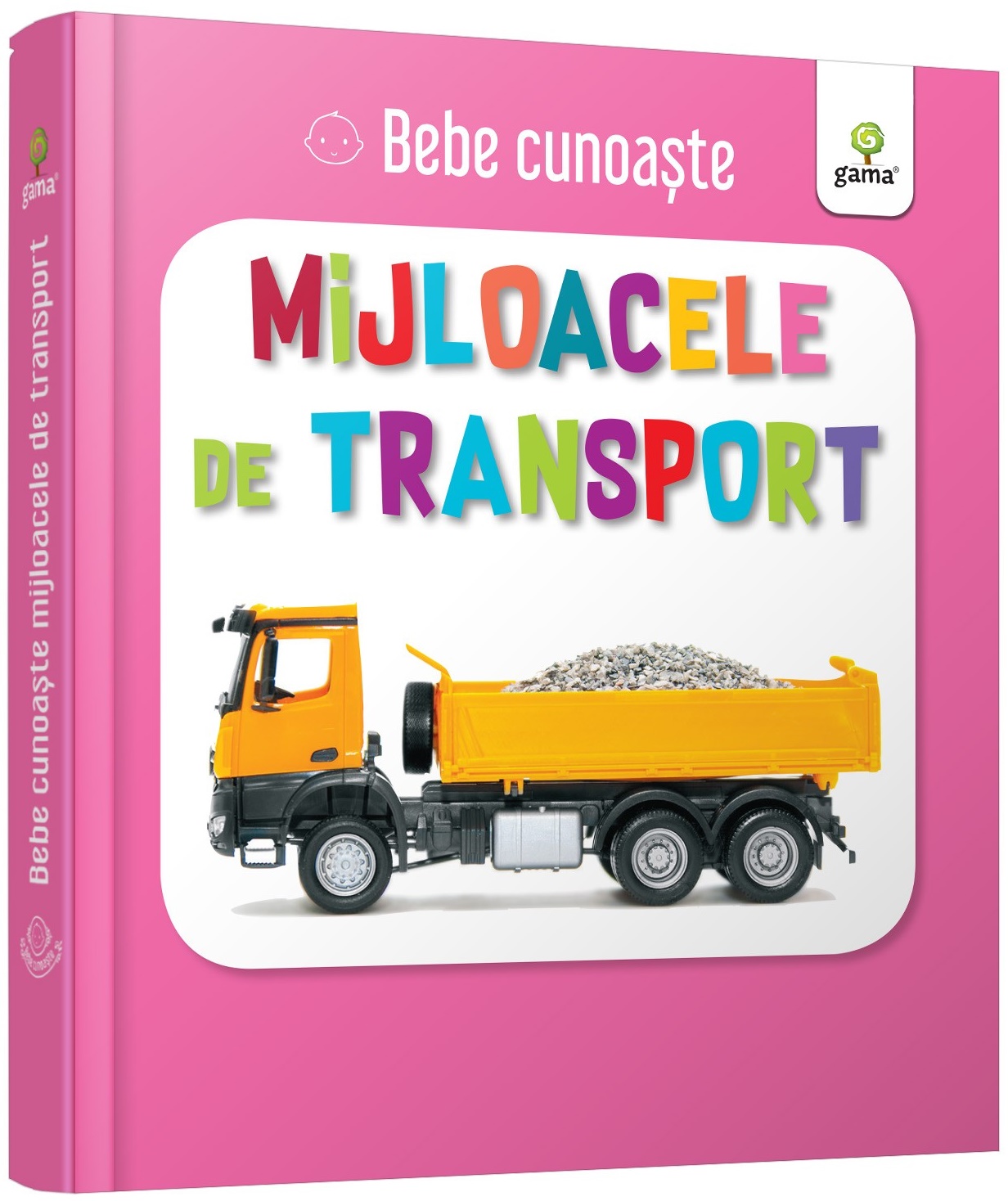 Mijloacele de transport | - 1 | YEO