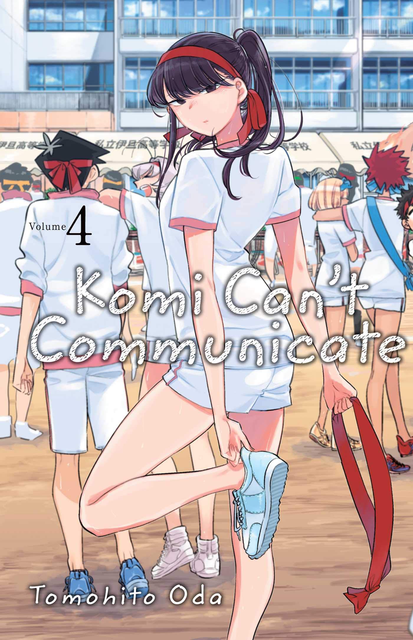 Komi Can\'t Communicate - Volume 4 | Tomohito Oda