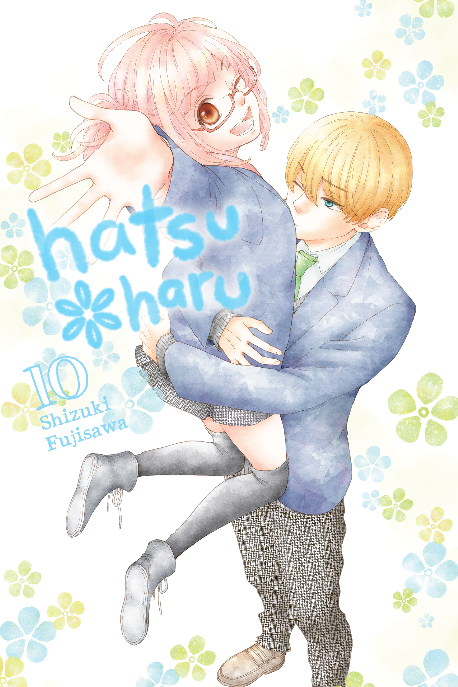 Hatsu Haru - Volume 10 | Shizuki Fujisawa