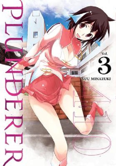 Plunderer, Vol. 3 | Suu Minazuki