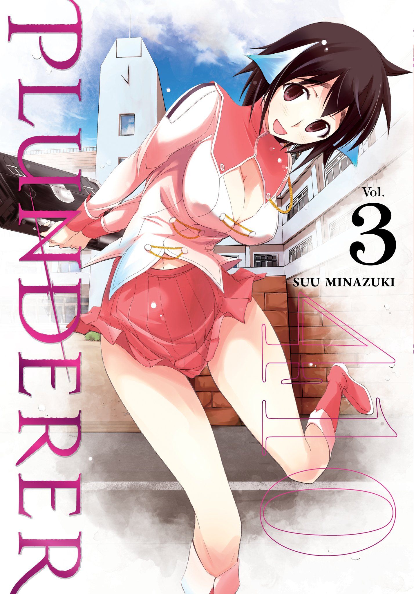 Plunderer - Volume 3 | Suu Minazuki