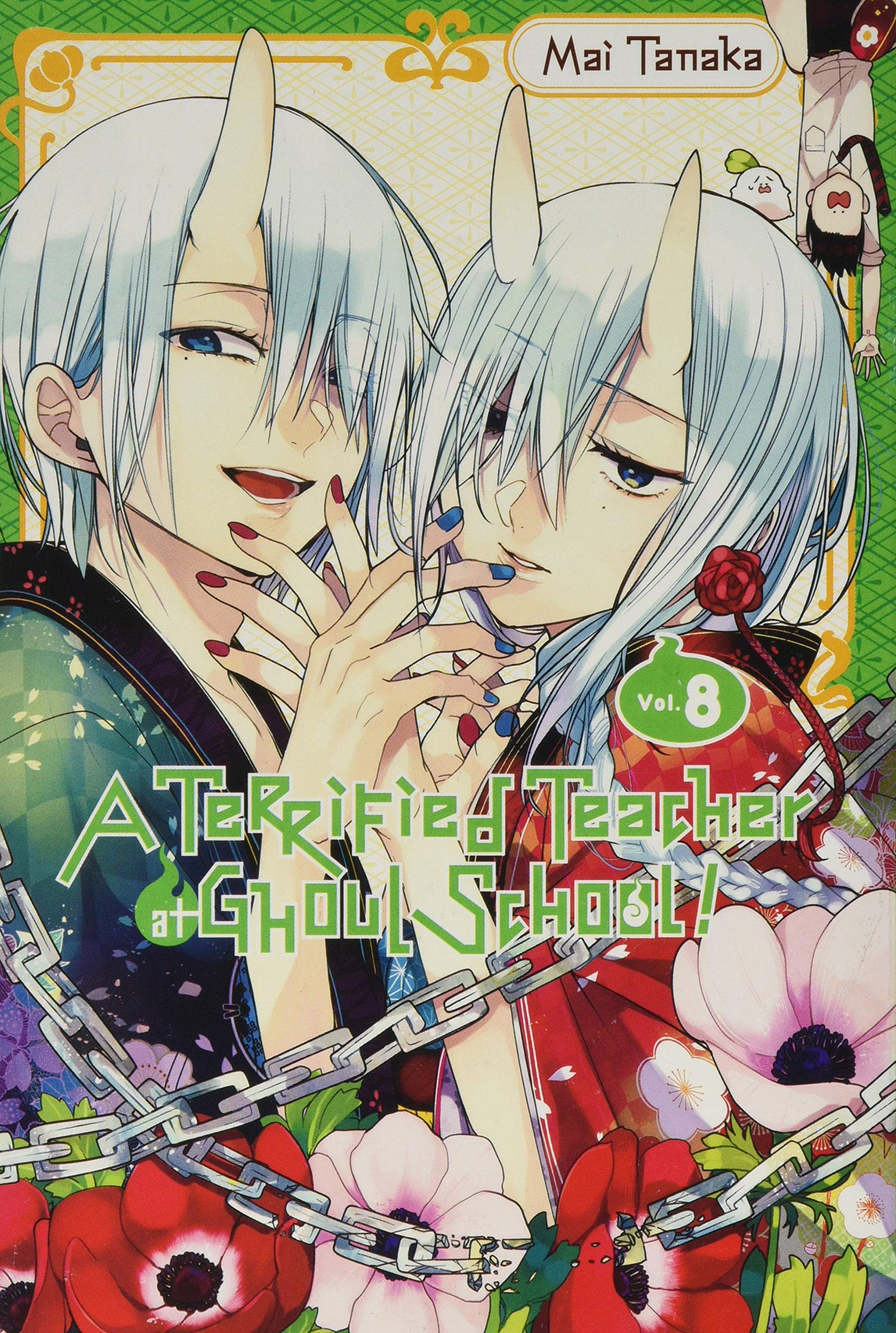 Terrified Teacher at Ghoul School, Vol. 8 | Tanaka