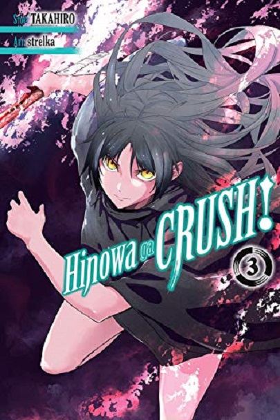 Hinowa ga Crush! Volume 3 | Takahiro