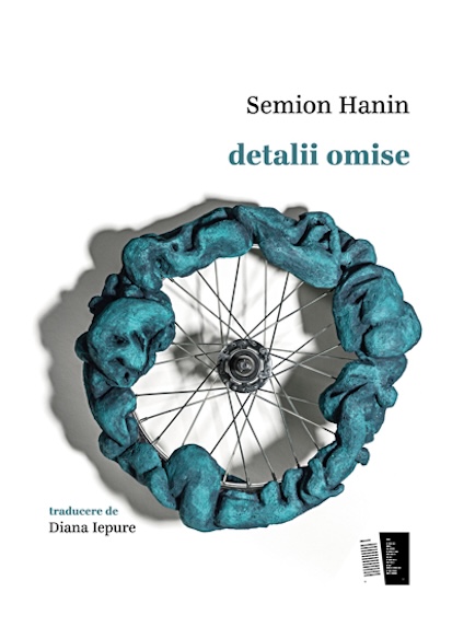 detalii omise | Semion Hanin