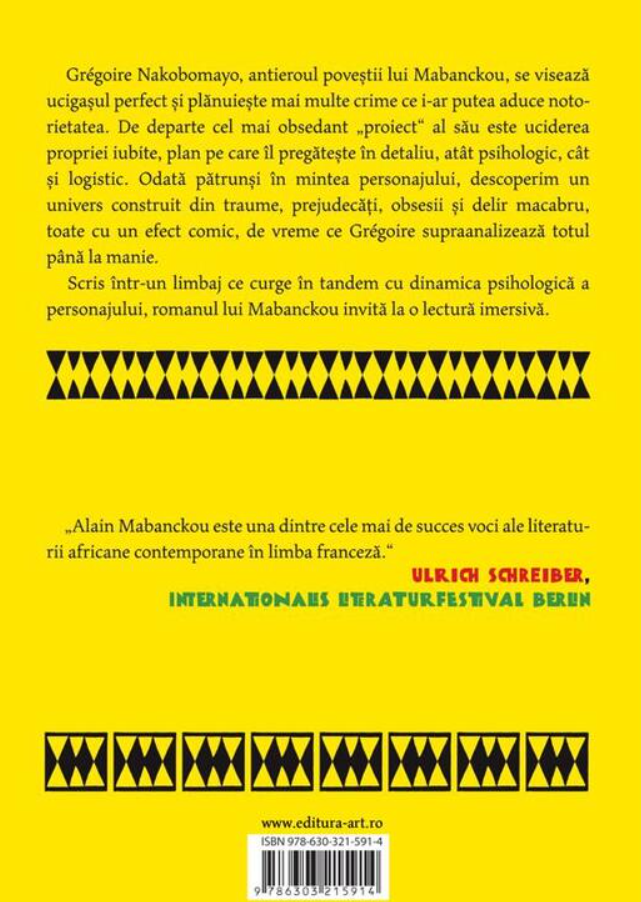 African Psycho | Alain Mabanckou