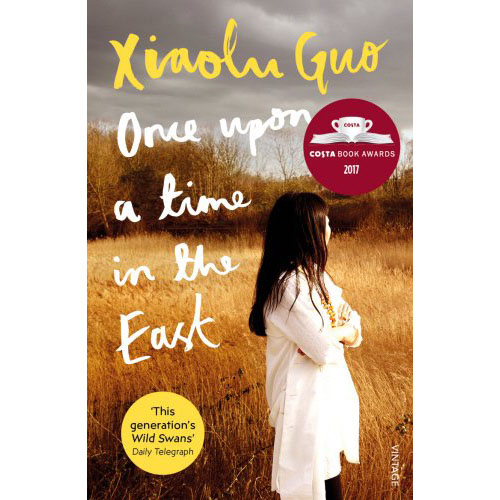 Once Upon A Time in the East: A Story of Growing up | Xiaolu Guo image0