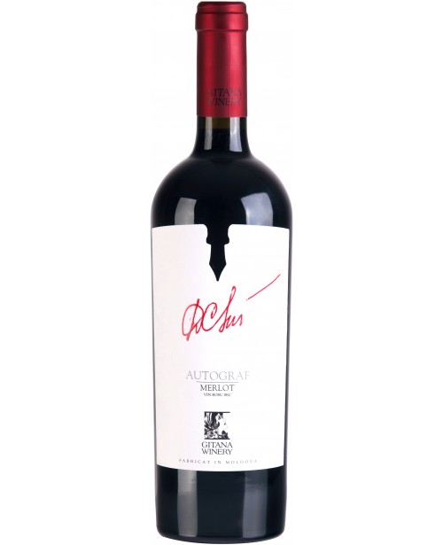Vin rosu - Gitana Autograf, merlot, sec, 2014 | Gitana Winery