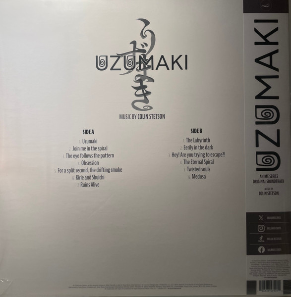 Uzumaki (Anime Series Original Soundtrack) - Vinyl | Colin Stetson