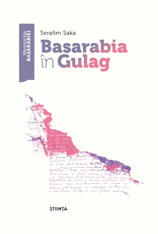 Basarabia in Gulag | Serafim Saka - 3 | YEO