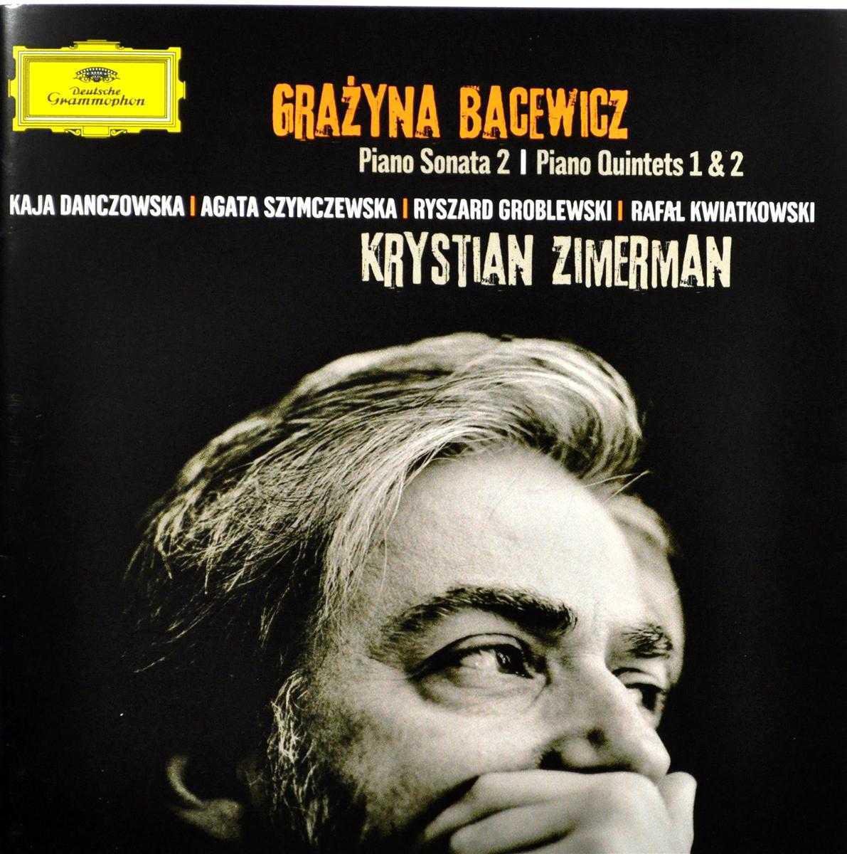 Hommage to Grazyna Bacewicz: Piano Sonata No. 2 | Krystian Zimerman, Grazyna Bacewicz