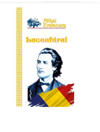 Caseta Mihai Eminescu - Dulce Romanie | Corul Filarmonicii Moldova din Iasi, Ludovic Antal, Mihai Eminescu - 1 | YEO