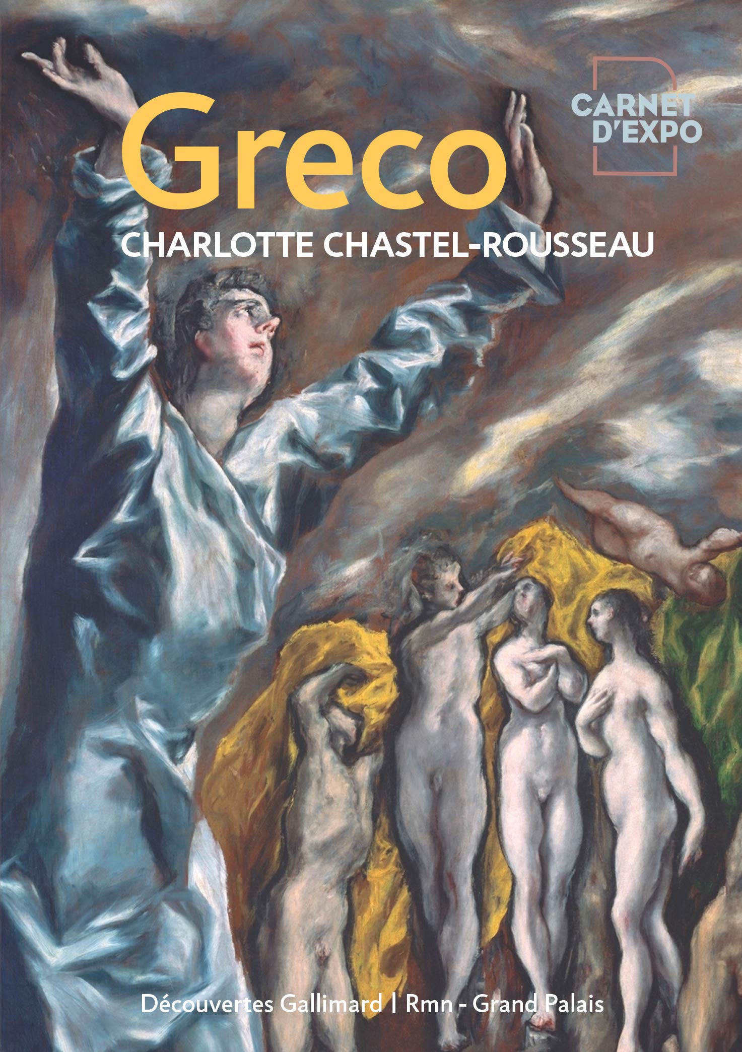 El Greco | Charlotte Chastel-Rousseau