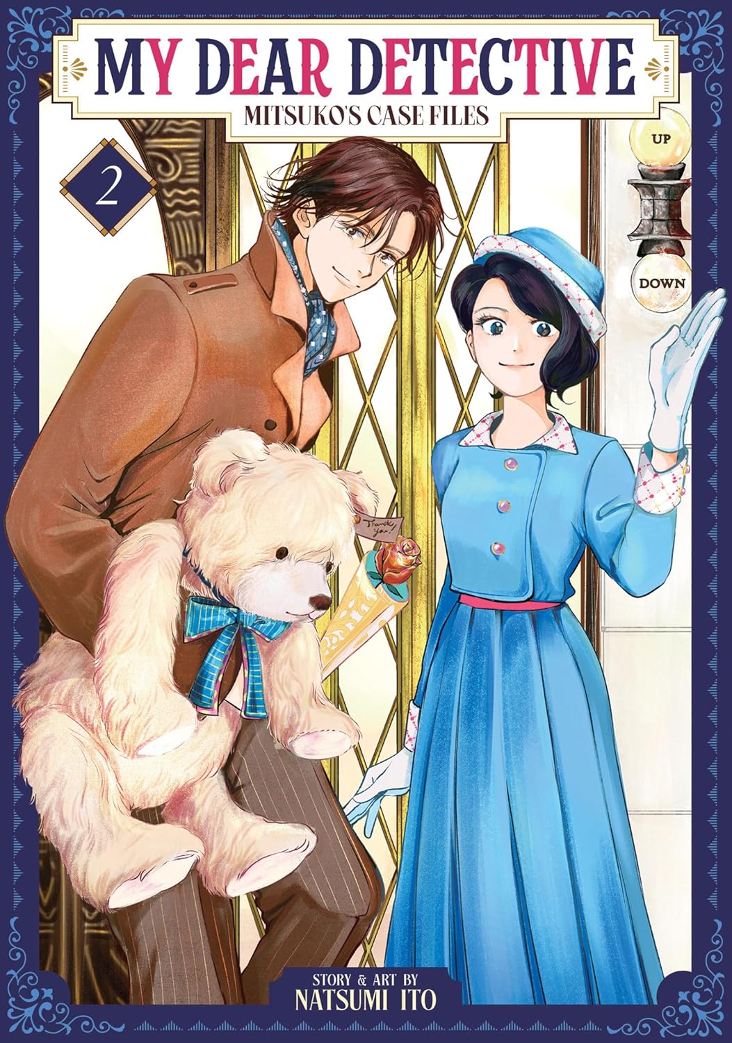 My Dear Detective: Mitsuko's Case Files - Volume 2 | Natsumi Ito