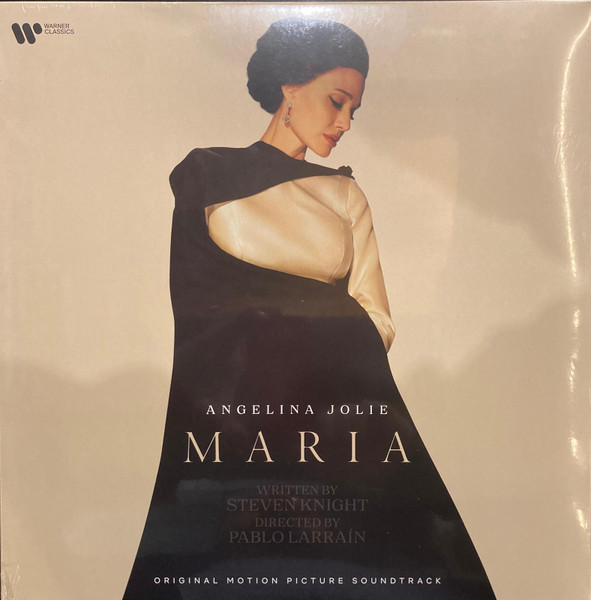 Maria - Vinyl | Maria Callas