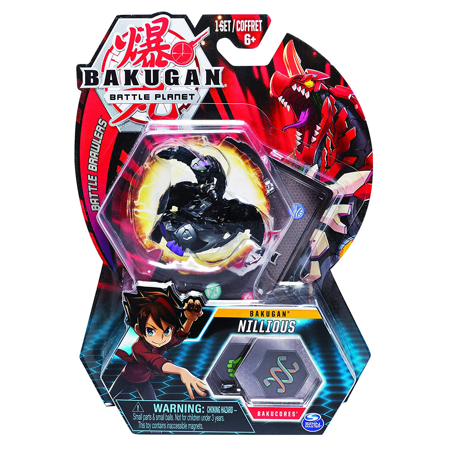 Figurina - Bakugan Battle Planet - mai multe modele | Viva Toys