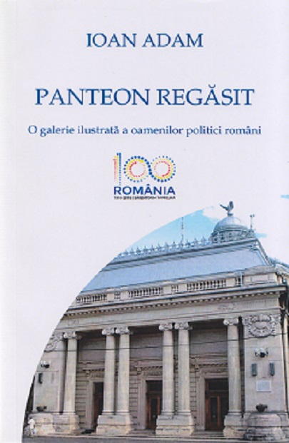 Panteon regasit | Ioan Adam carturesti.ro poza bestsellers.ro