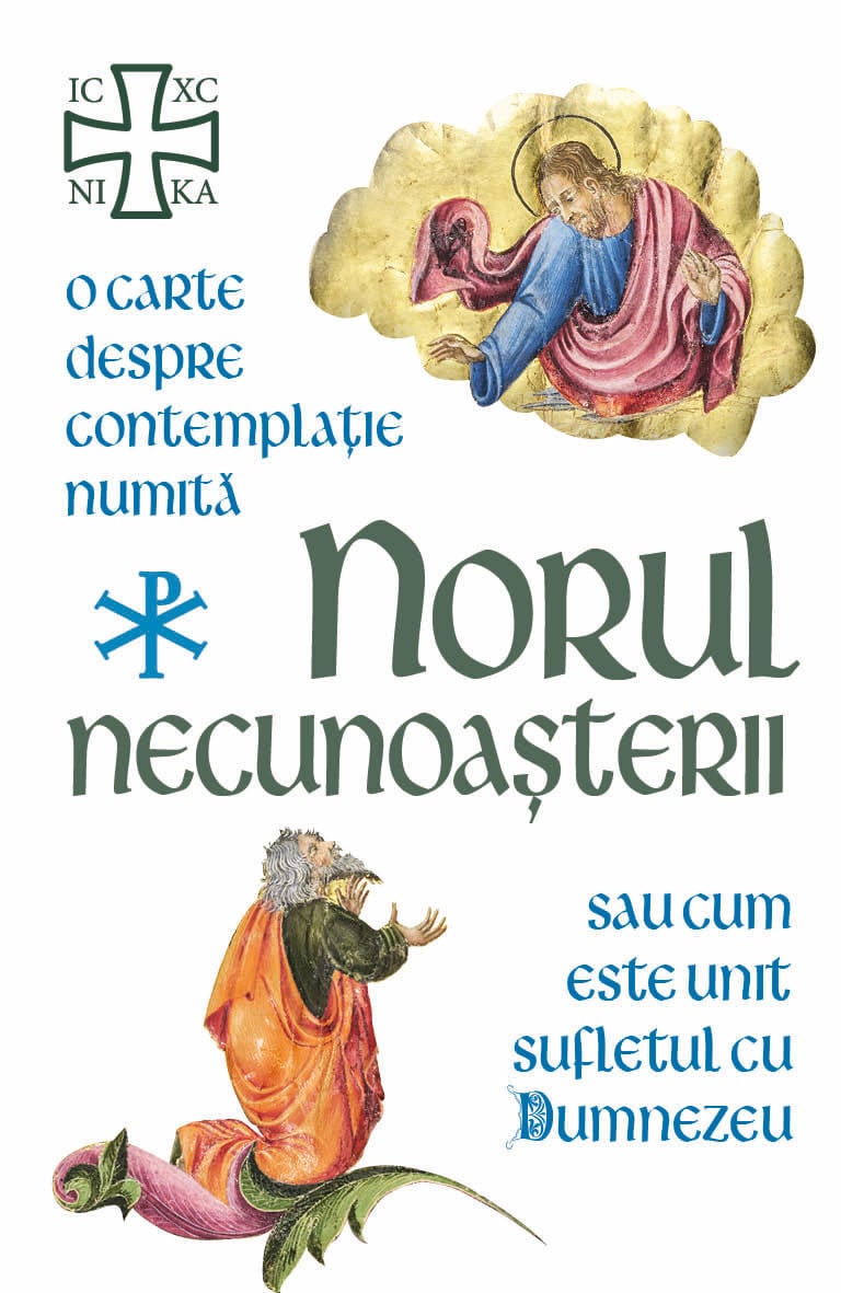 Norul Necunoasterii | - 2 | YEO