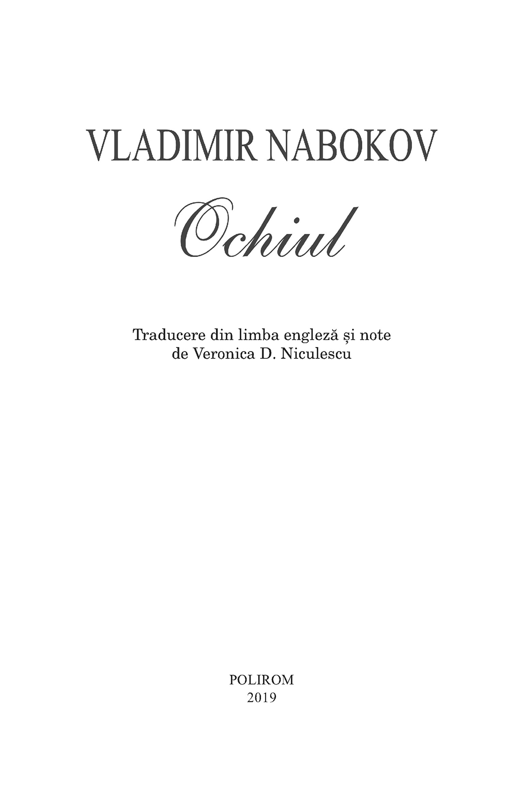 Ochiul | Vladimir Nabokov - 1 | YEO