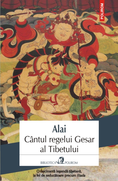 Cantul regelui Gesar al Tibetului |