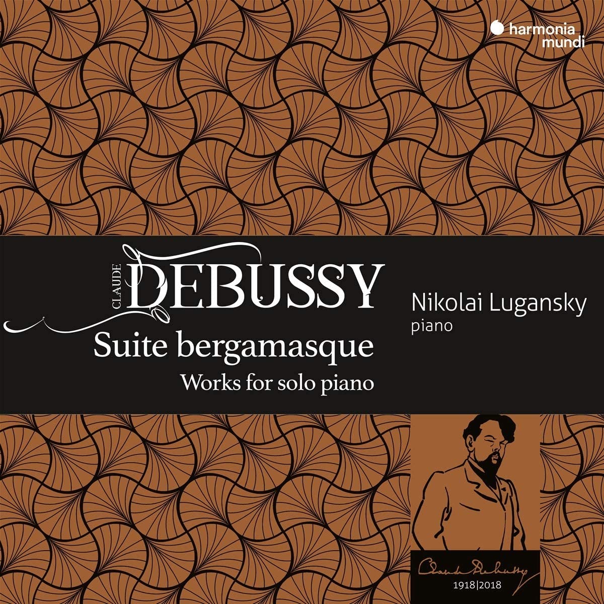 Debussy: Suite bergamasque | Nikolai Lugansky - 1 | YEO