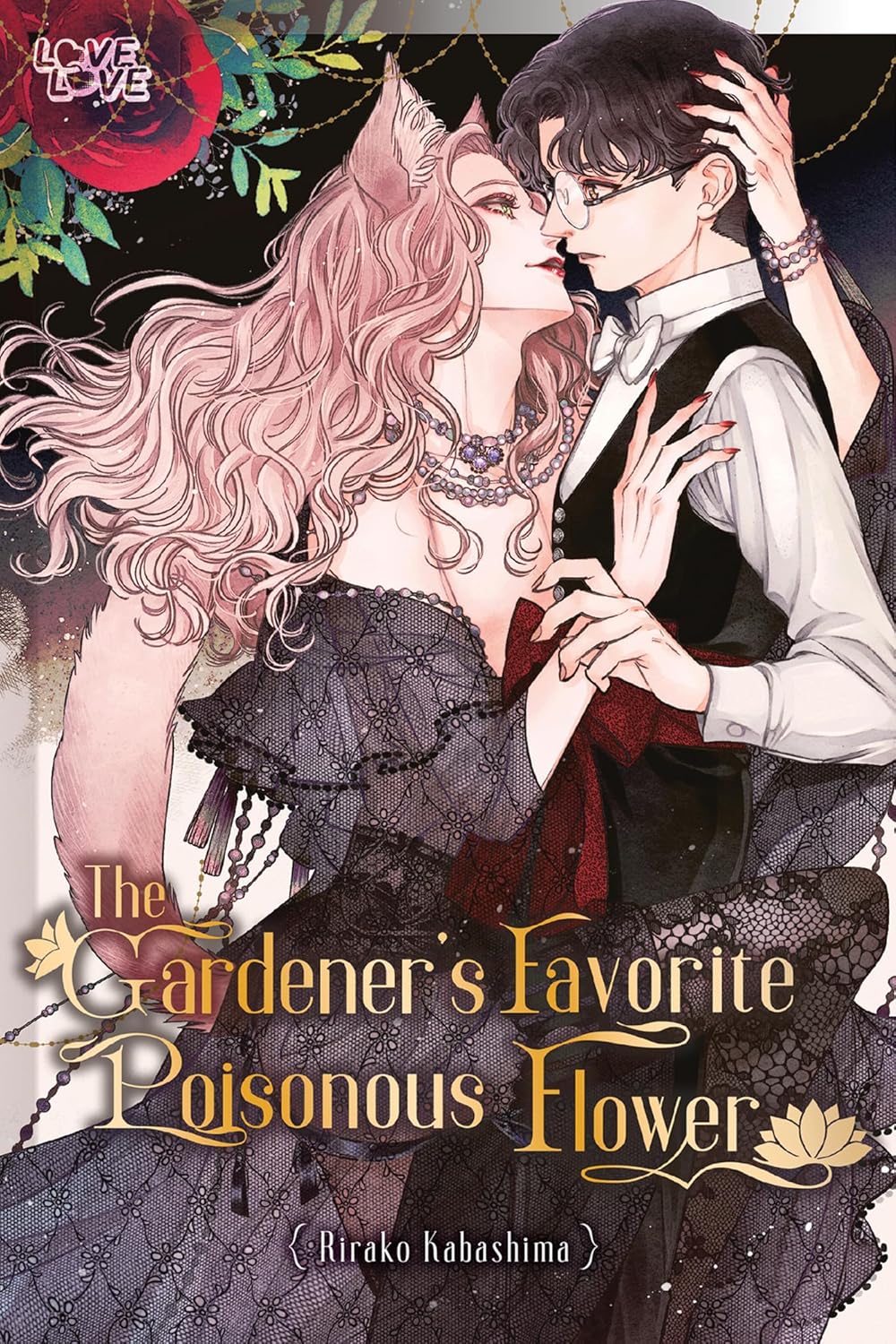 The Gardener's Favorite Poisonous Flower | Rirako Kabashima