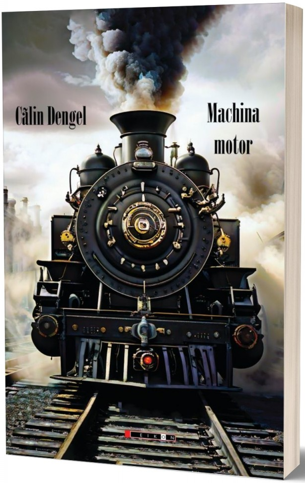 Machina motor | Calin Dengel - 3 | YEO