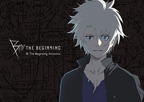 B: The Beginning Artworks | Production I.G