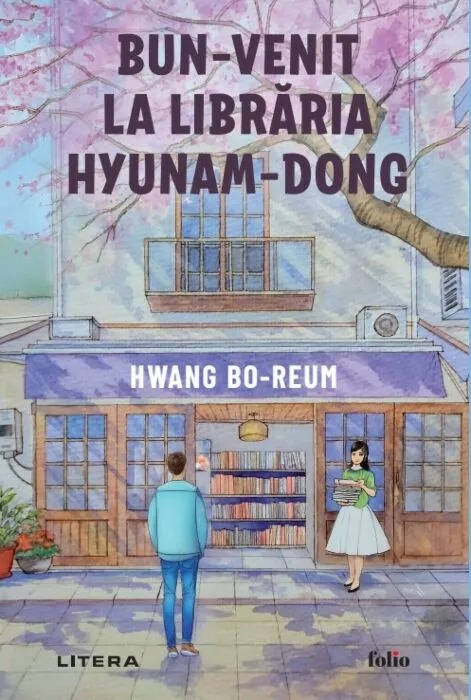 Bun-venit la libraria Hyunam-Dong | Hwang Bo-reum