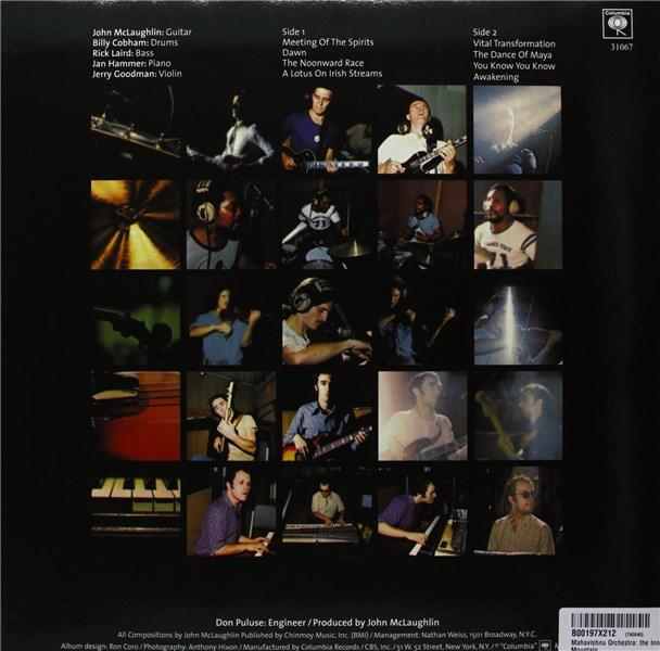 The Inner Mounting Flame - Vinyl | Mahavishnu Orchestra