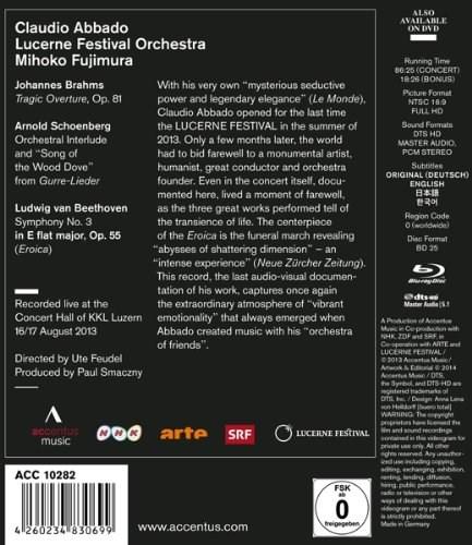 Brahms / Schoenberg / Beethoven - 2013 Lucerne Festival (Blu-ray) | Claudio Abbado, Lucerne Festival Orchestra