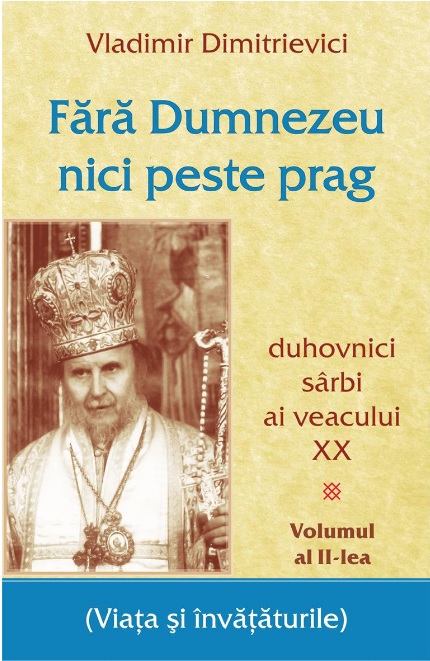 PDF Fara Dumnezeu nici peste prag. Volumul II | Vladimir Dimitrievici carturesti.ro Carte
