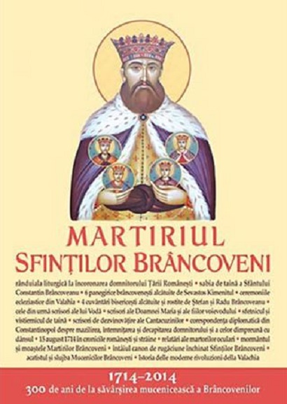 Martiriul Sfintilor Brancoveni | carturesti.ro imagine 2022 cartile.ro