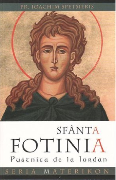 Sfanta Fotinia | Ioachim Spetsieris