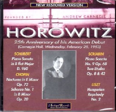 Horowitz - 25th Anniversary of his american debut | Vladimir Horowitz