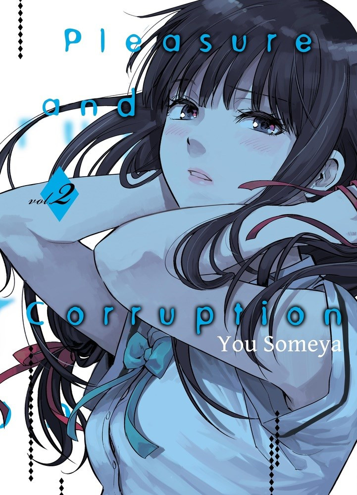 Pleasure & Corruption - Volume 2 | You Someya