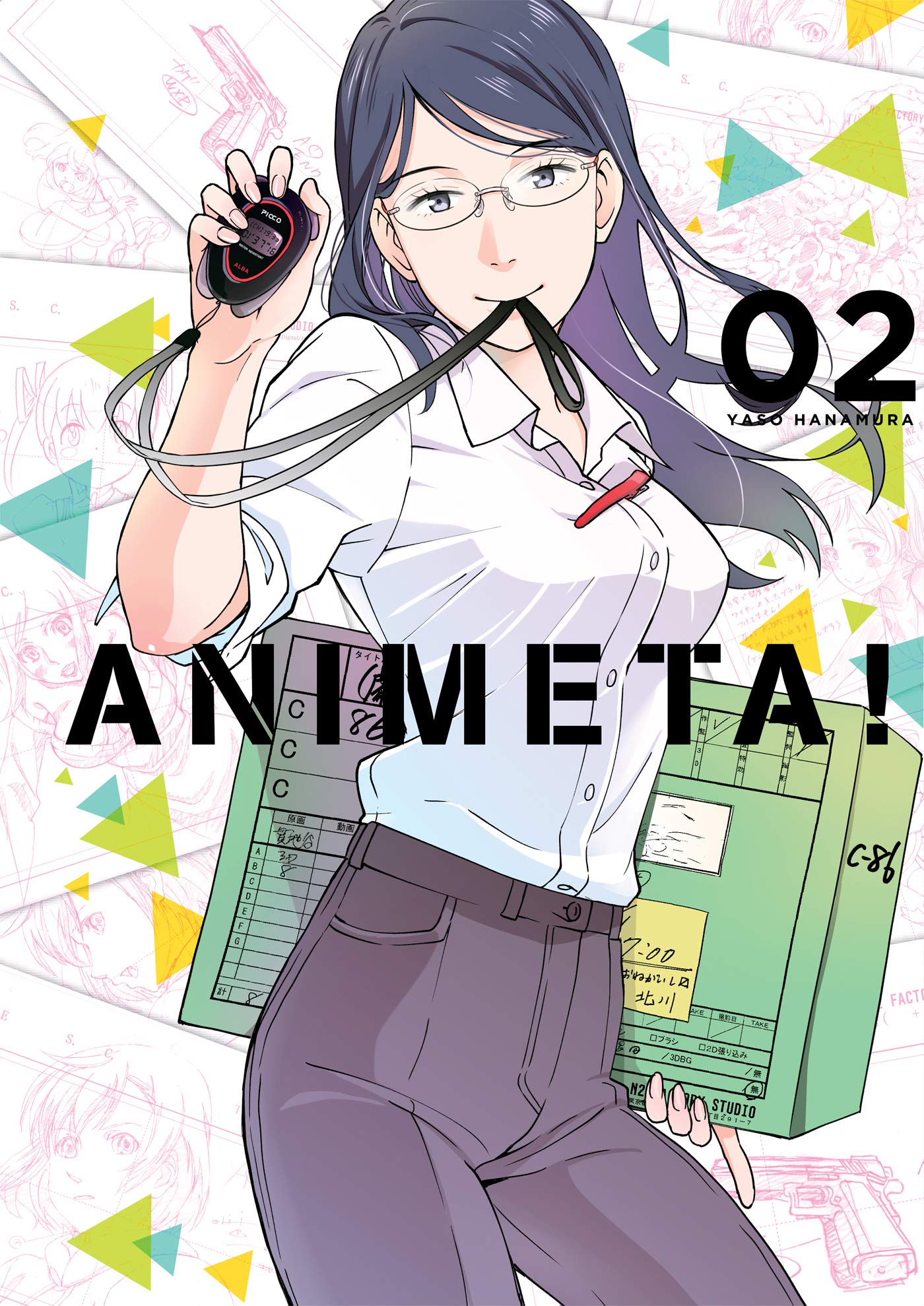 Animeta! - Volume 2 | Yaso Hanamura