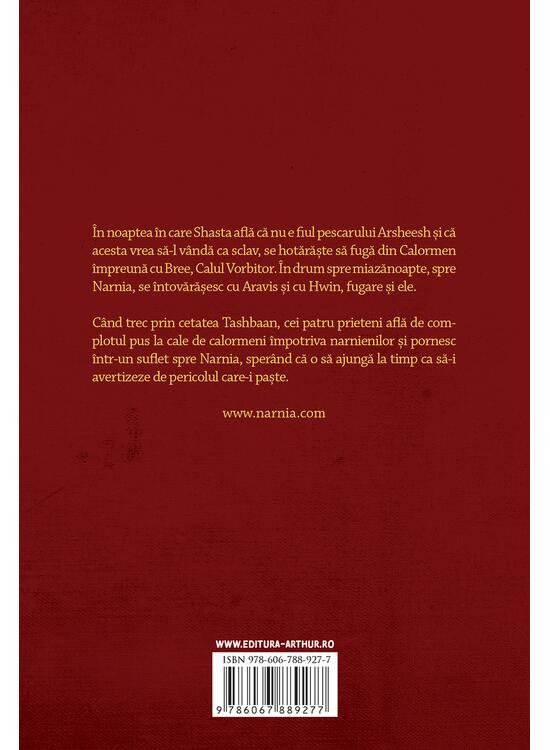 Calul si baiatul | C.S. Lewis