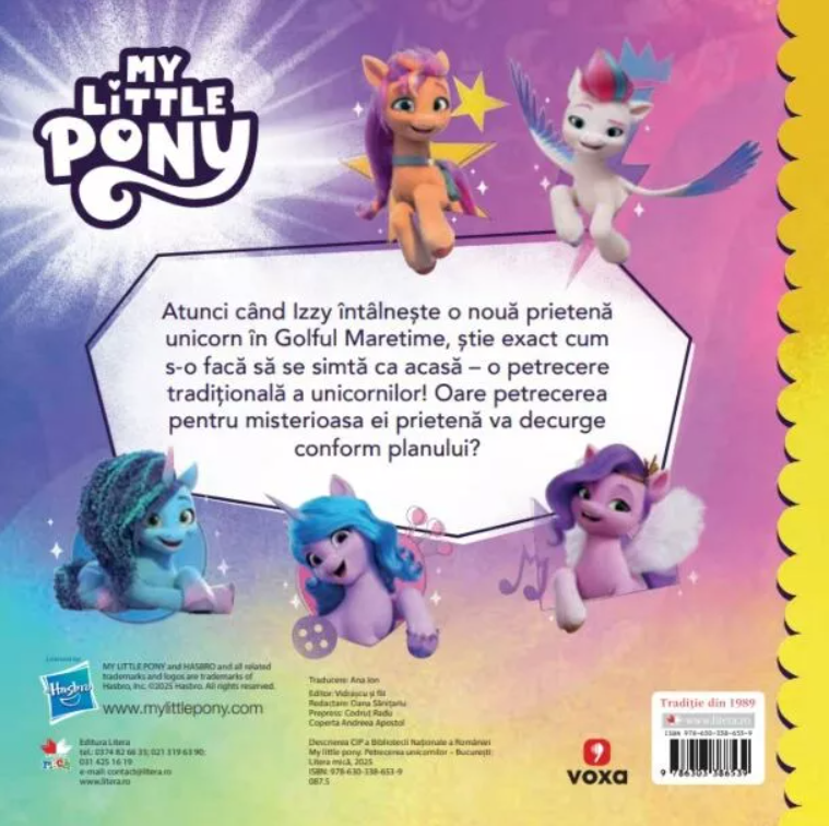 Petrecerea unicornilor |