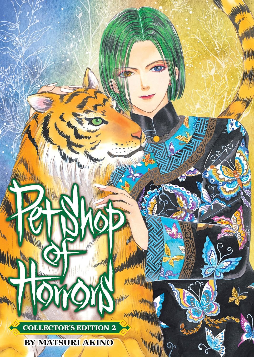 Pet Shop of Horrors: Collector's Edition - Volume 2 | Matsuri Akino