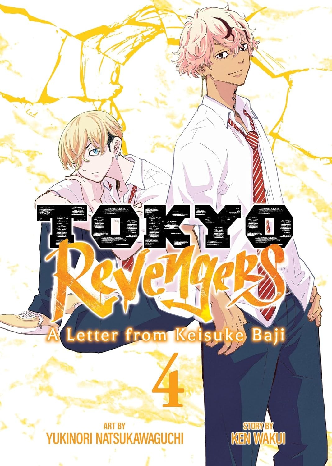 Tokyo Revengers: A Letter from Keisuke Baji - Volume 4 | Ken Wakui