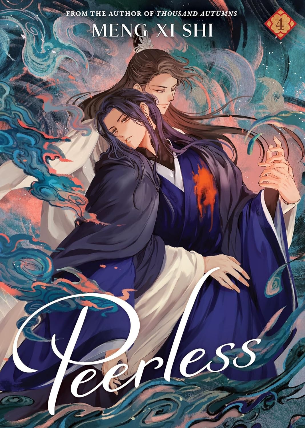 Peerless (Novel) - Volume 4 | Meng Xi Shi