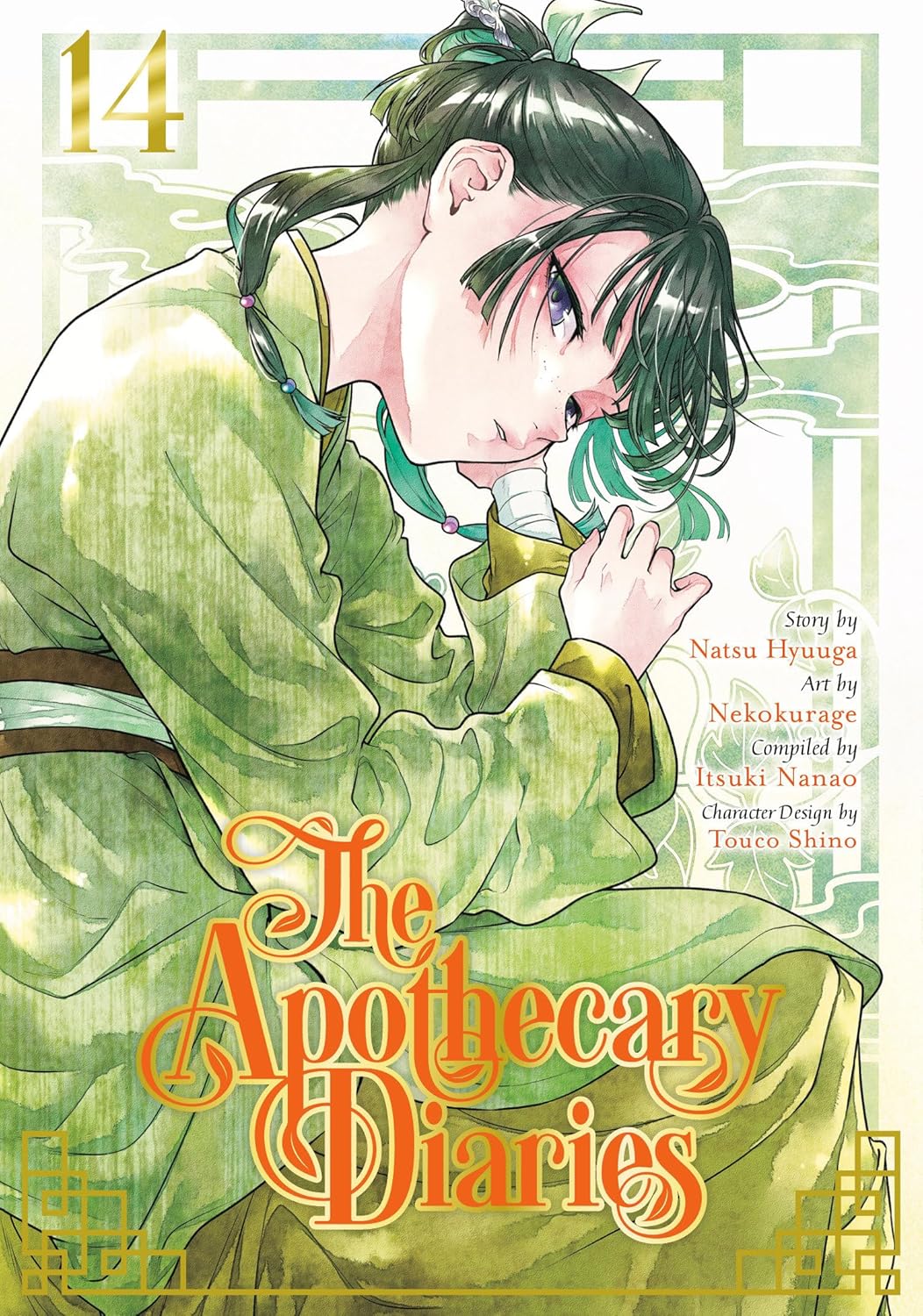 The Apothecary Diaries - Volume 14 | Natsu Hyuuga, Nekokurage, Itsuki Nanao, Touco Shino