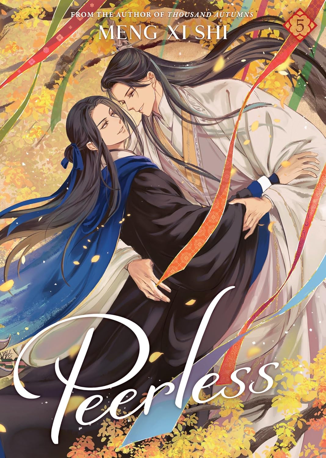 Peerless (Novel) - Volume 5 | Meng XI Shi
