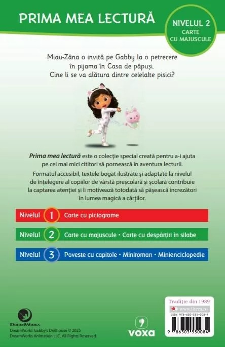Petrecere in pijama |
