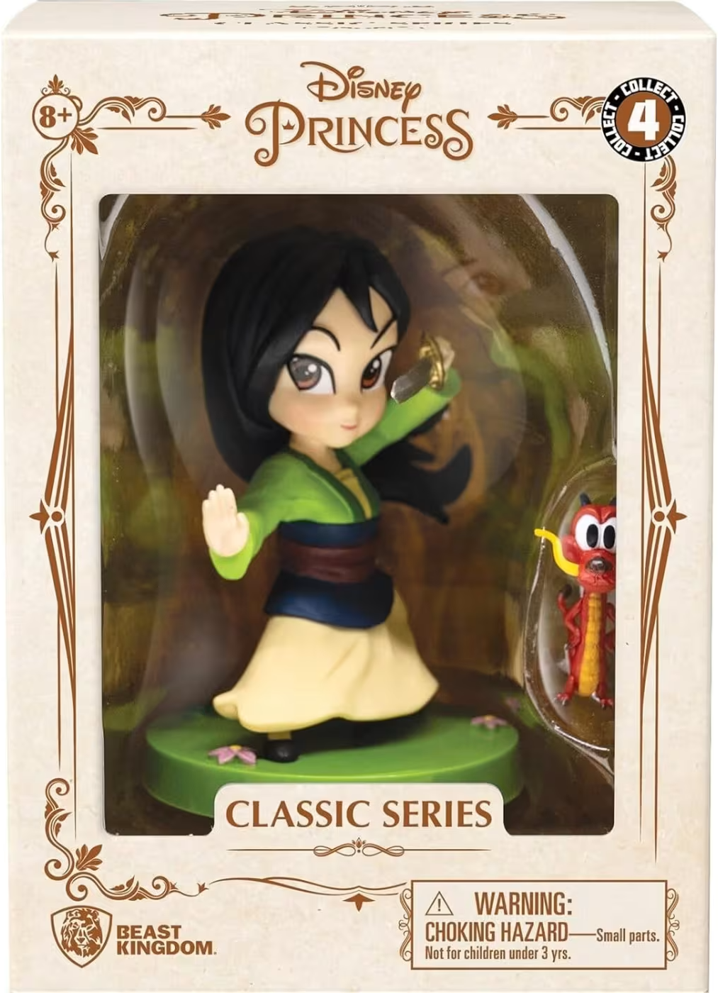 Figurina - Disney Princesses Enchanted Series - mai multe modele | YuMe - imagine 4