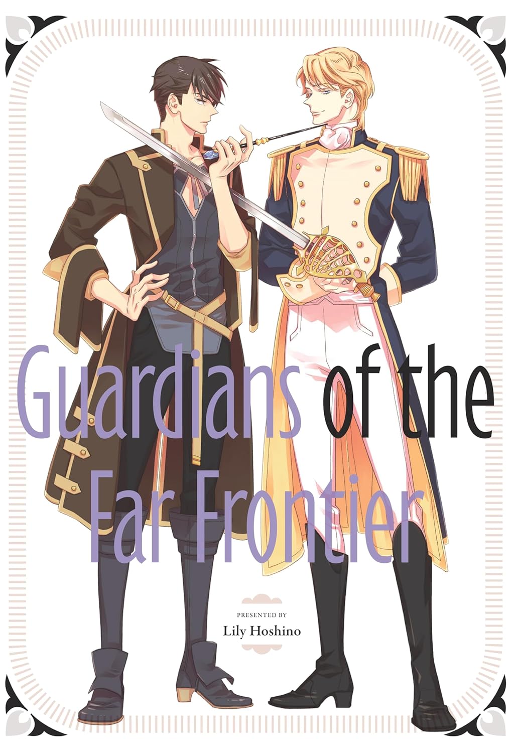 Guardians of the Far Frontier | Lily Hoshino