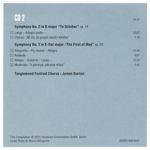 Symphonies - Concertos - Lady Macbeth | Dmitri Shostakovich, Yuja Wang, Baiba Skride - imagine 5